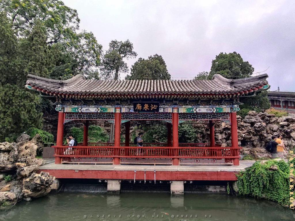 PEKIN - PARC BEIHAI (43).jpg